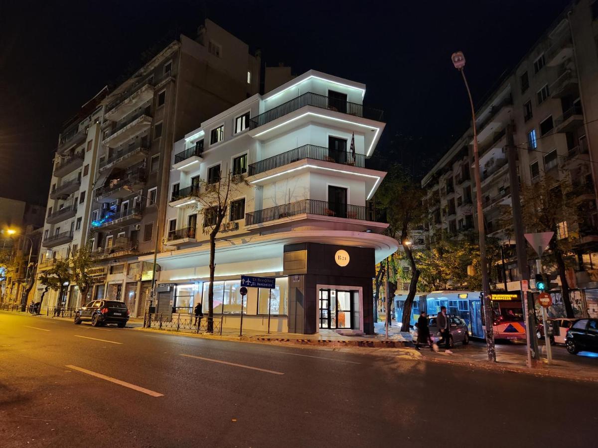 B21Residence Αθήνα Εξωτερικό φωτογραφία